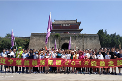 大陆女人的骚B楚航装饰2018绽放之旅